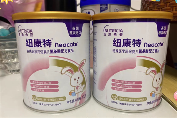 纽康特奶粉