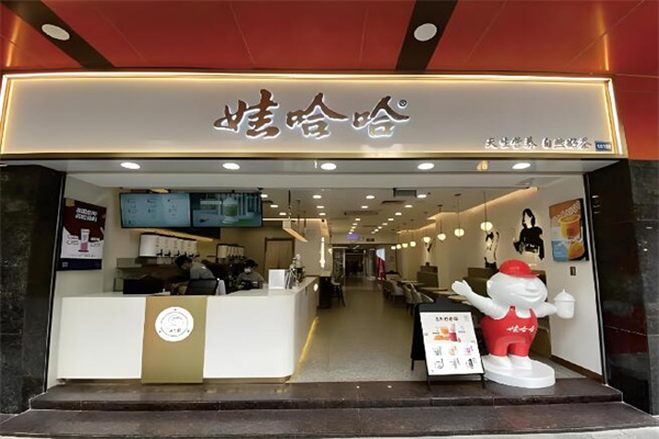 娃哈哈新品果汁 娃哈哈新品果汁