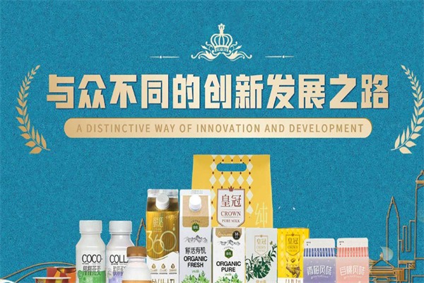 奶牛梦工场牛奶