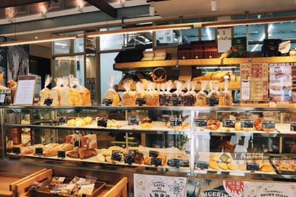 友谊面包店 友谊面包店