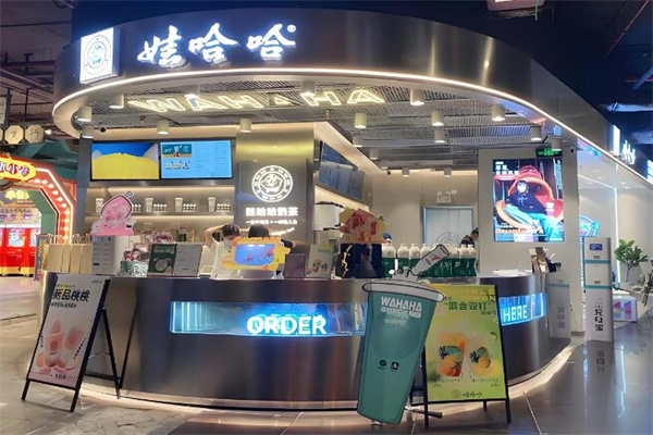 娃哈哈新品果汁 娃哈哈新品果汁