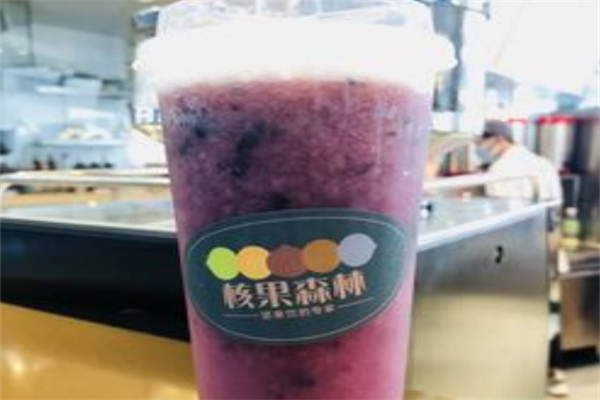 核果森林 核果森林