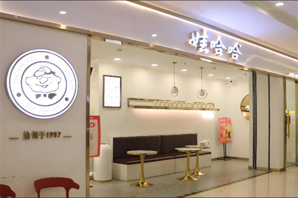 娃哈哈新品果汁 娃哈哈新品果汁