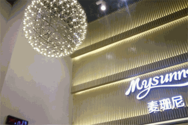麦珊尼面包店