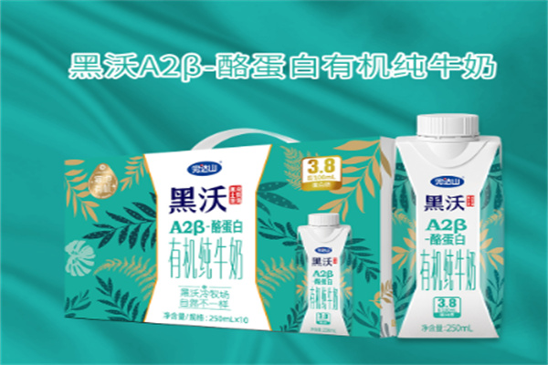 完达山饮品 完达山饮品