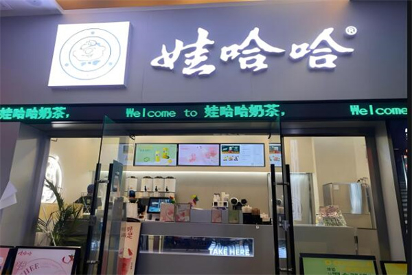 娃哈哈新品果汁 娃哈哈新品果汁