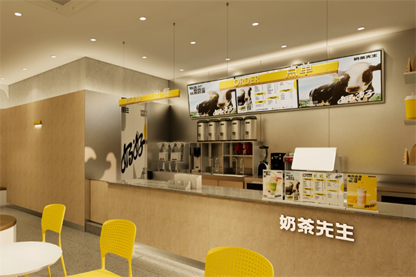 奶茶先生店 奶茶先生店