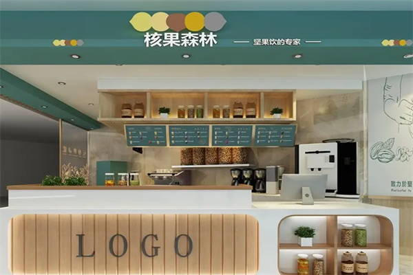 核果森林 核果森林