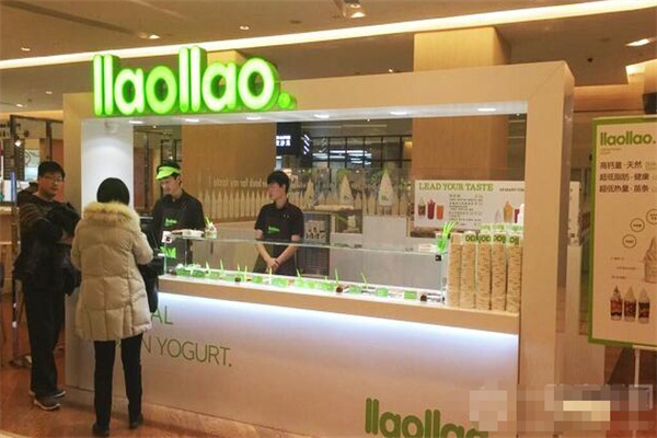 Llaollao又优冻酸奶