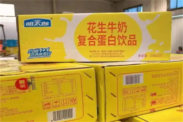 明太郎 明太郎