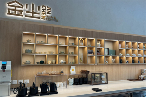 金尘茶