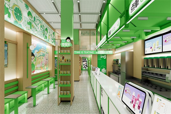 正品益禾堂 正品益禾堂