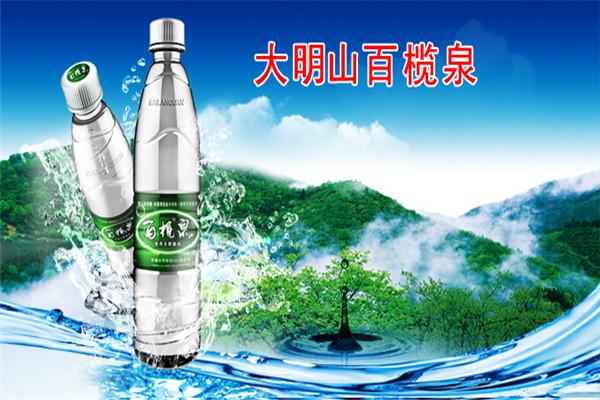 百榄泉泉水加盟 百榄泉泉水加盟