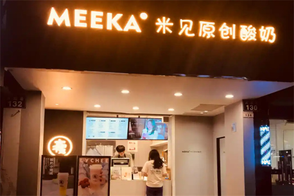 MEEKA米见酸奶