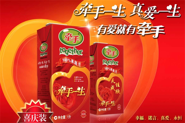 牵手果蔬饮品 牵手果蔬饮品