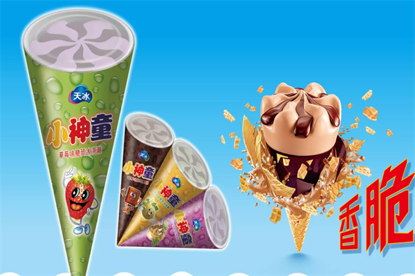 天冰雪糕