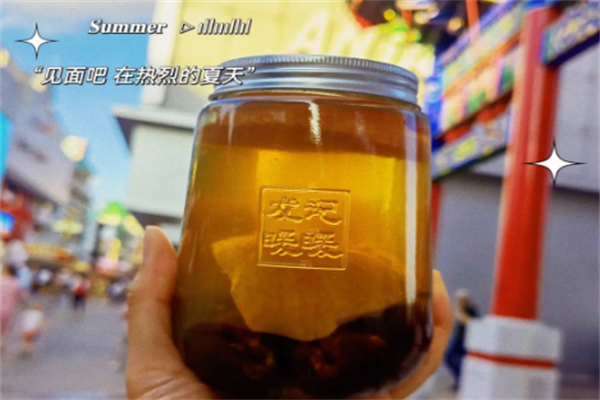 龙记暖暖饮品 龙记暖暖饮品