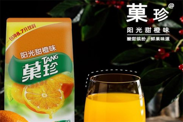 菓珍