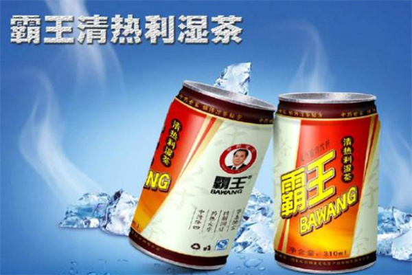 霸王凉茶