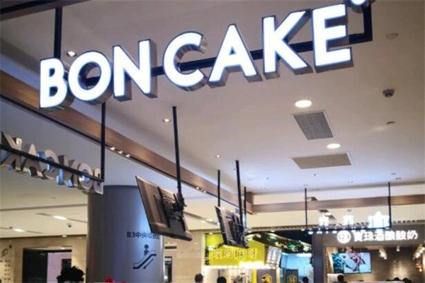 boncake烘焙