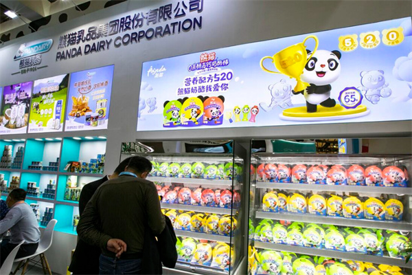 熊猫乳品 熊猫乳品