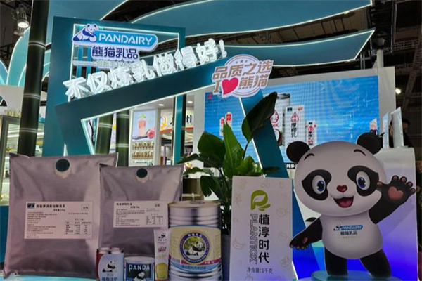 熊猫乳品 熊猫乳品