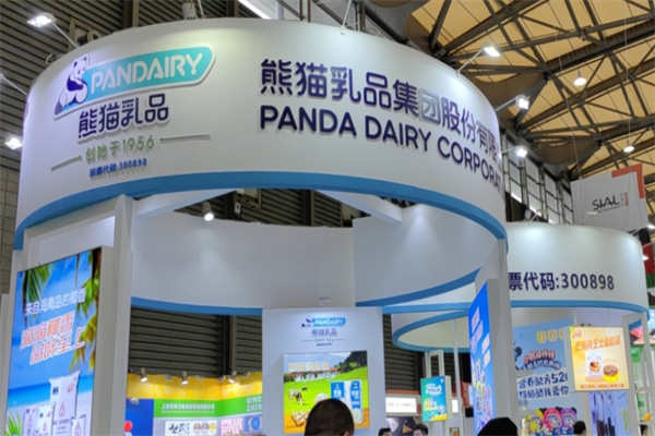 熊猫乳品 熊猫乳品