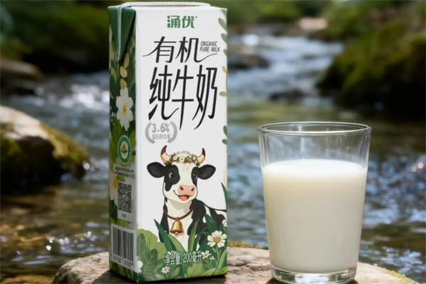 涌优牛奶