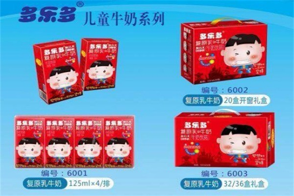 高唐多乐多饮品