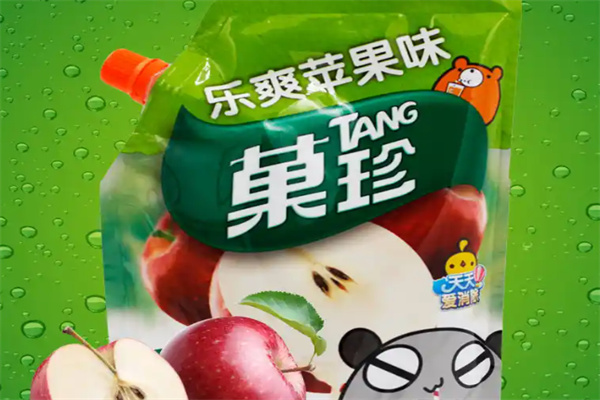 菓珍