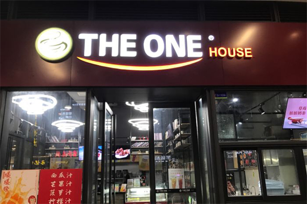 the one奶茶店加盟