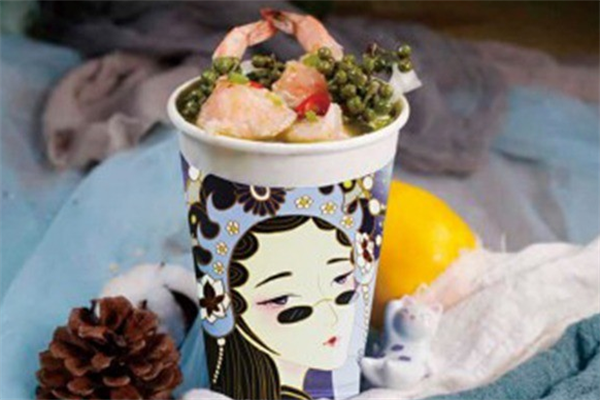 杯火火火锅杯 杯火火火锅杯