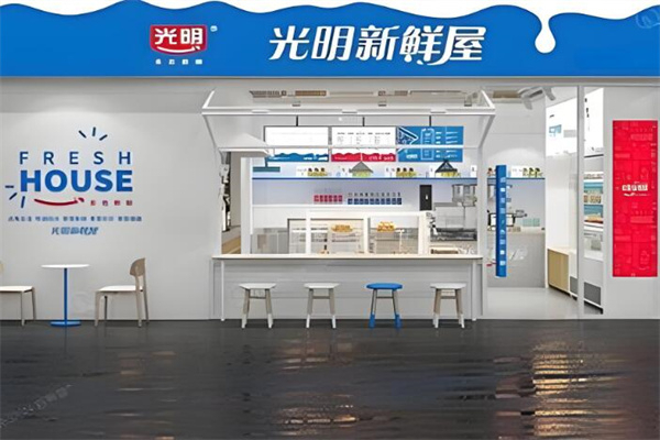 光明鲜奶屋 光明鲜奶屋