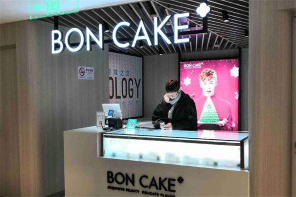 boncake烘焙