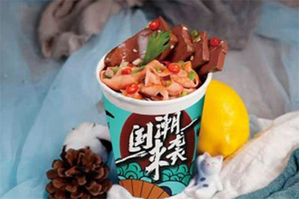 杯火火火锅杯 杯火火火锅杯