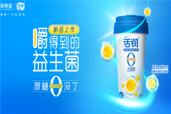 琴牌奶站