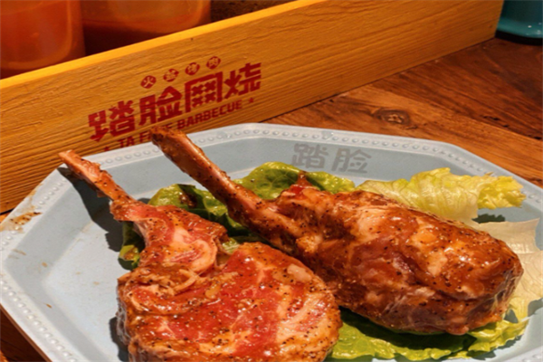 踏脸烧烤 踏脸烧烤