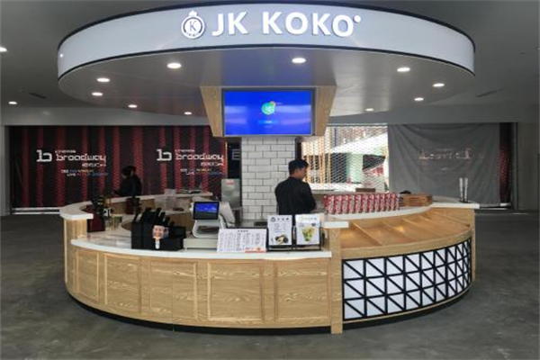 jkkoko鲜榨果汁 jkkoko鲜榨果汁