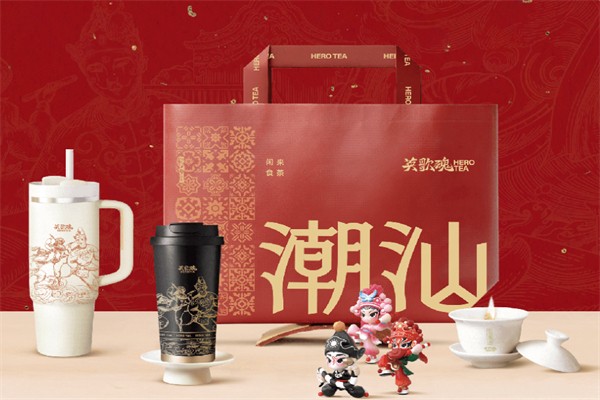 英歌魂潮功夫茶饮