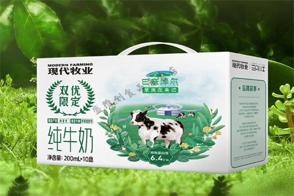 现代牧业 现代牧业