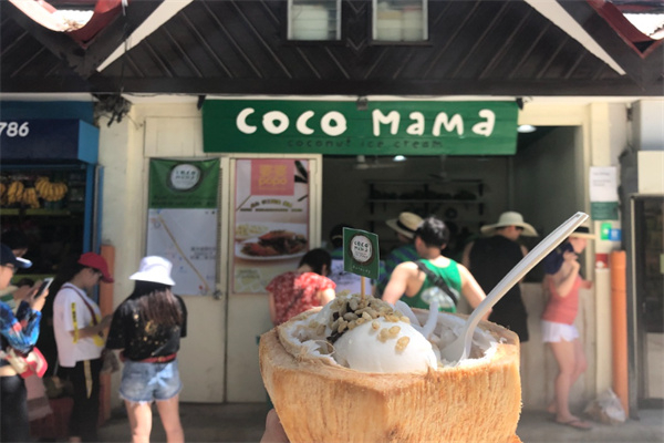 cocomama椰子铺
