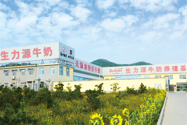 生力源牛奶