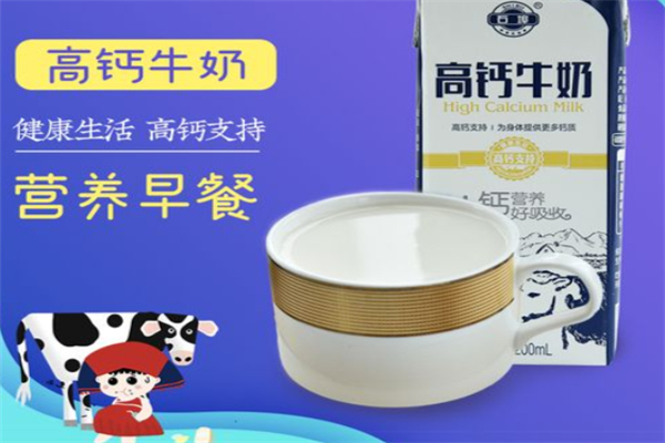 石埠乳业