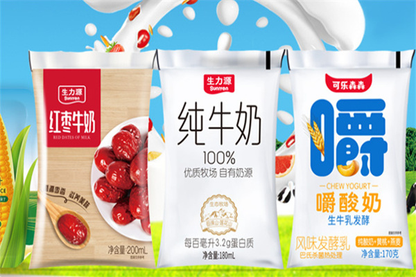 生力源牛奶
