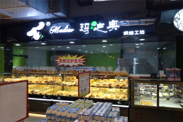 玛迪奥烘焙加盟
