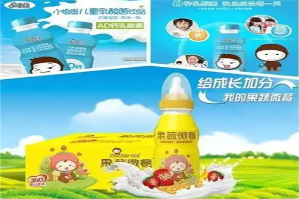 小捣蛋乳酸菌 小捣蛋乳酸菌