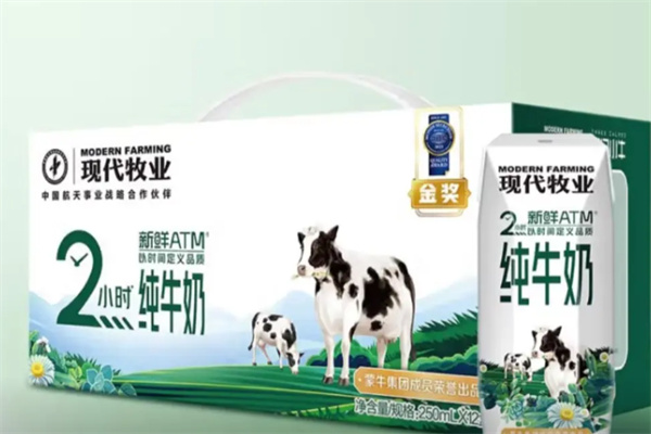 现代牧业 现代牧业