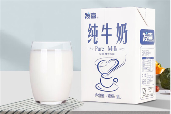 发喜牛奶 发喜牛奶