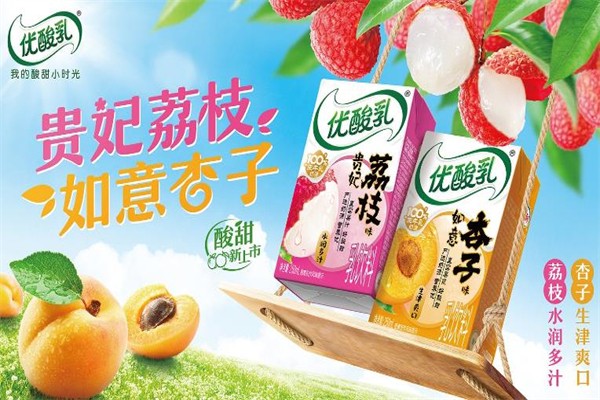 伊利优酸乳加盟