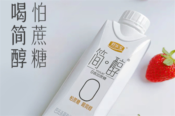 简醇酸奶 简醇酸奶